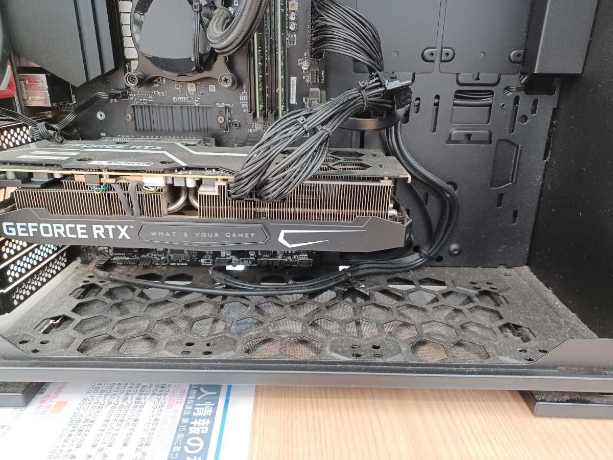 クリーニング前のケース底面