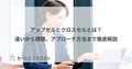 prev-article-image