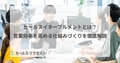 next-article-image