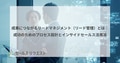 next-article-image