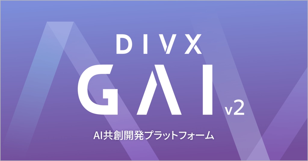 DIVX GAI v2