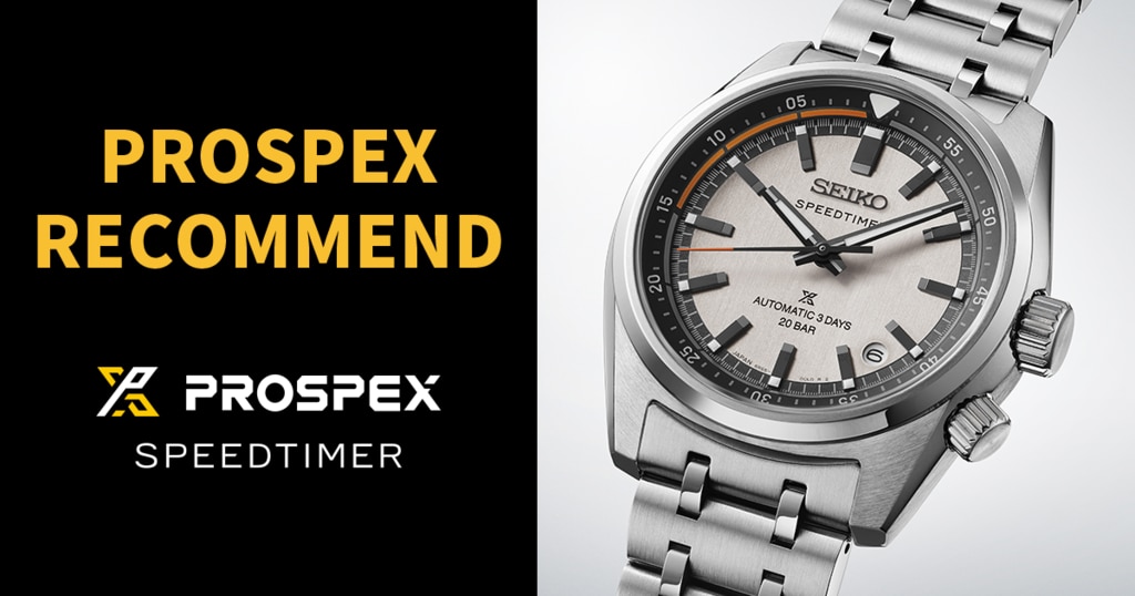 large.png?utime=1759224605