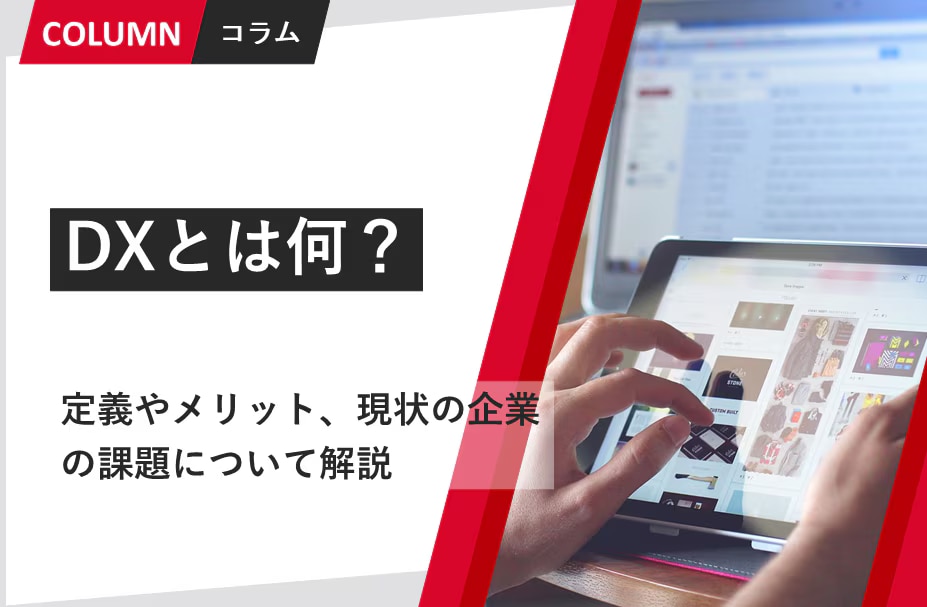 next-article-image
