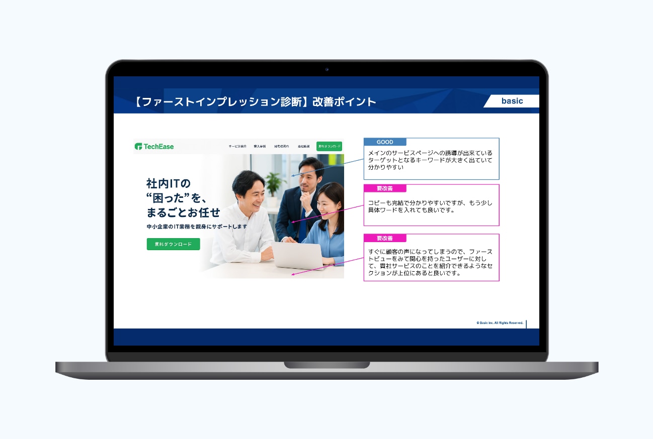 heuristic_point_03