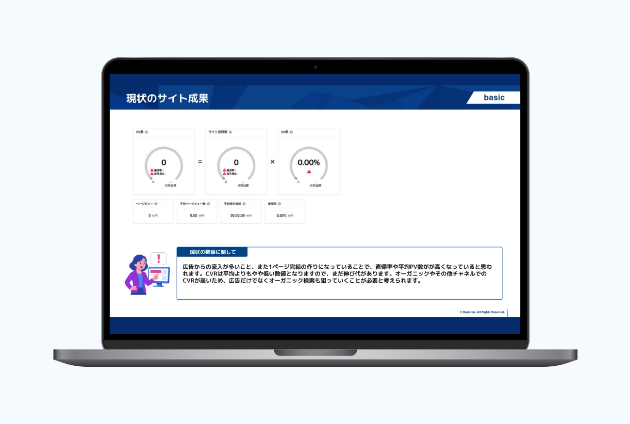 heuristic_point_02