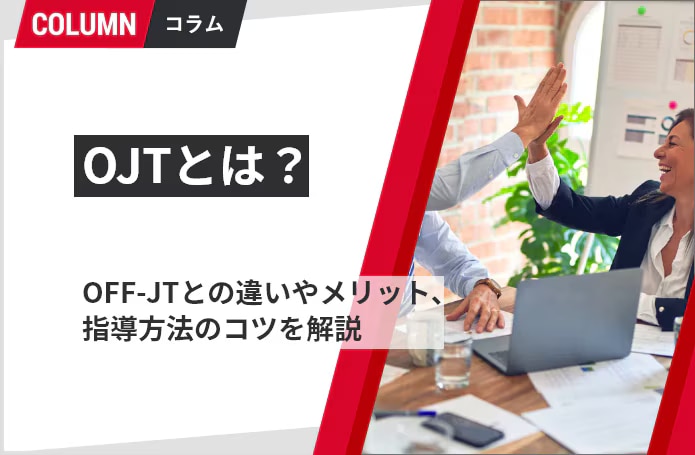 next-article-image