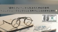 prev-article-image
