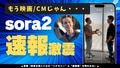next-article-image