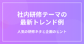 next-article-image
