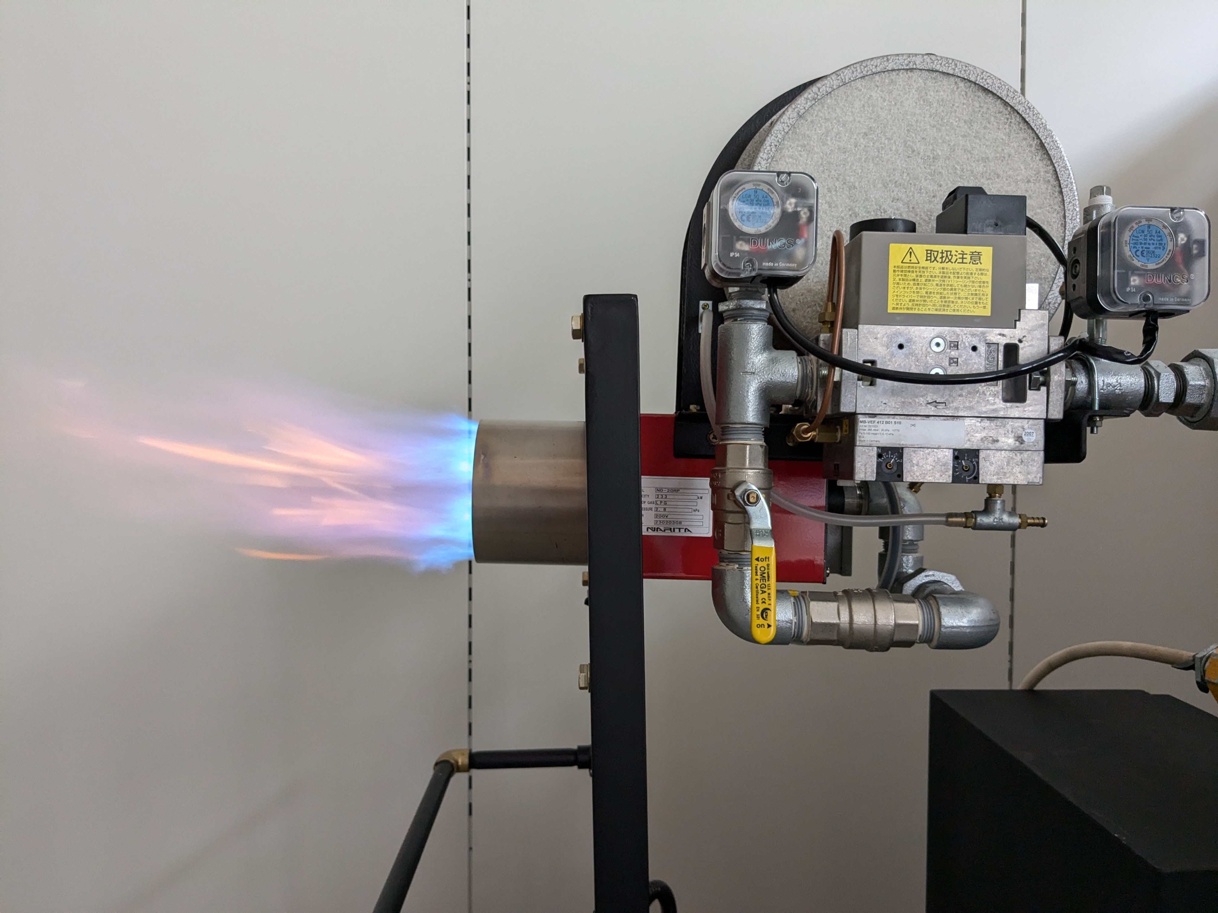 ガンタイプバーナー