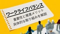 next-article-image