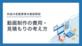 next-article-image