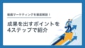 prev-article-image