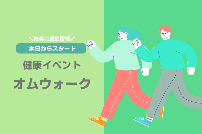 catch-img