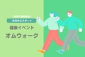 prev-article-image