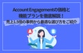 prev-article-image