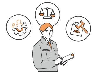 生産設備お困り２