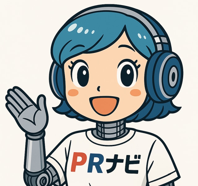PRナビ子