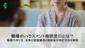 next-article-image