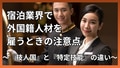 prev-article-image
