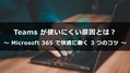 next-article-image