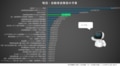 prev-article-image