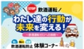 next-article-image