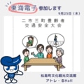prev-article-image