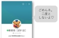 prev-article-image