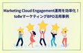 next-article-image
