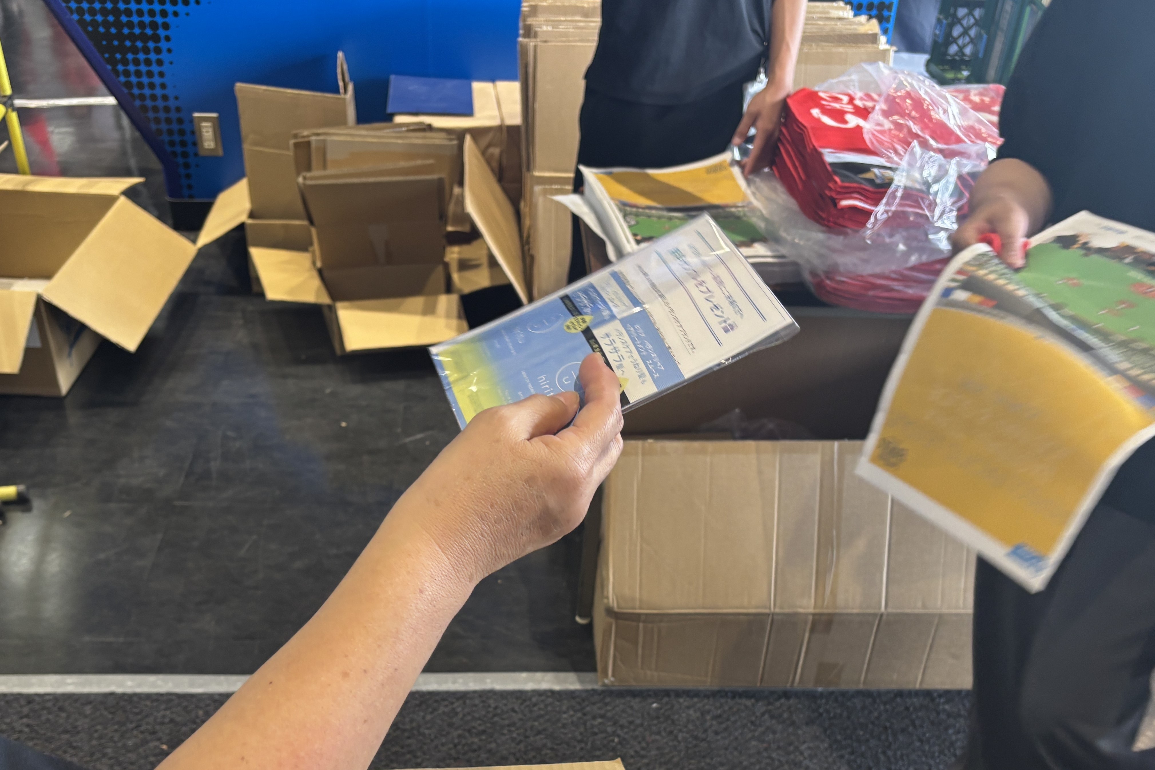 株式会社magicnumber（サンプリング）