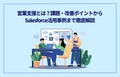 prev-article-image