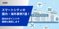 next-article-image