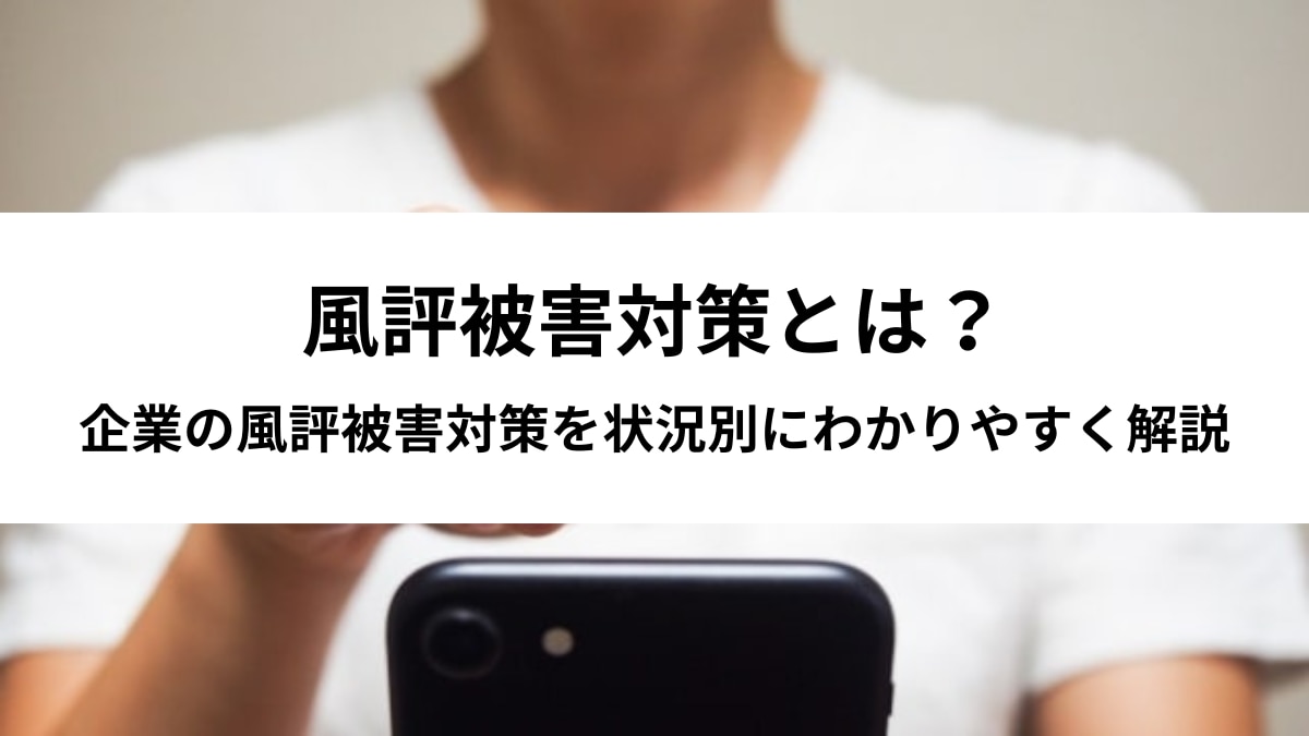 catch-img