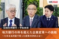 prev-article-image