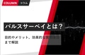 prev-article-image