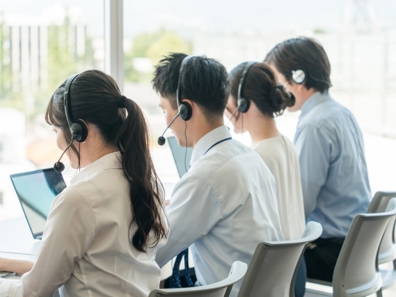 ヘルプデスクセンター