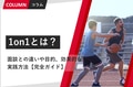 next-article-image