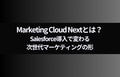 prev-article-image