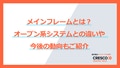 prev-article-image
