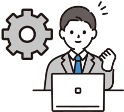 新リース会計基準に対応!