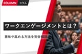 prev-article-image