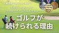 next-article-image