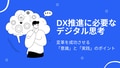 prev-article-image