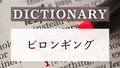 next-article-image