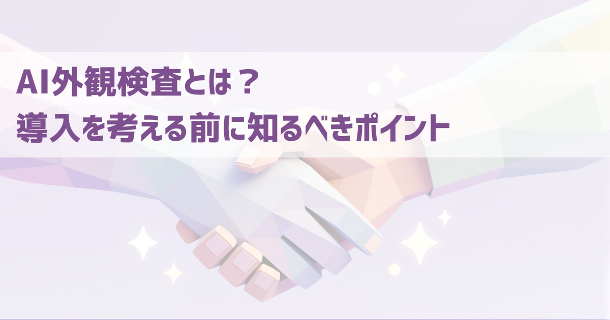 catch-img