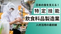 prev-article-image