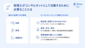 next-article-image