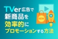 prev-article-image