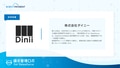 next-article-image